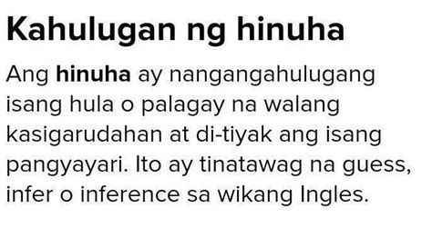 siruho in tagalog meaning|Hinuha / Nahihinuha .